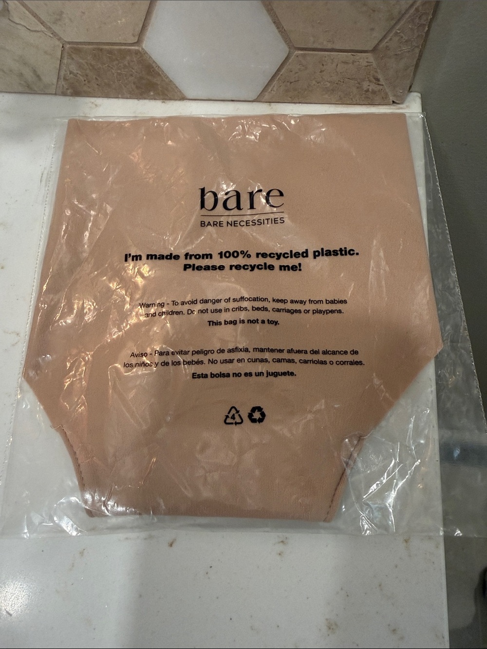 Bare Necessities Hazel color- no show thong